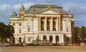 Theater 1989